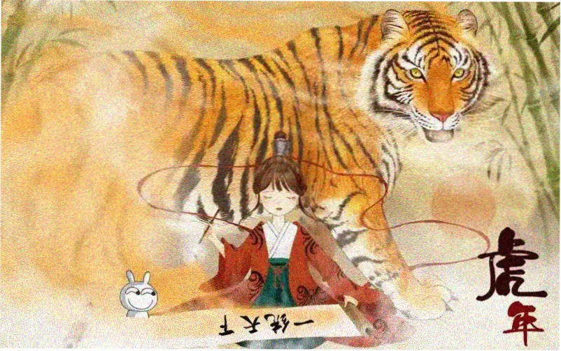 花影志 · 花～すべての人の心に花を 主视觉